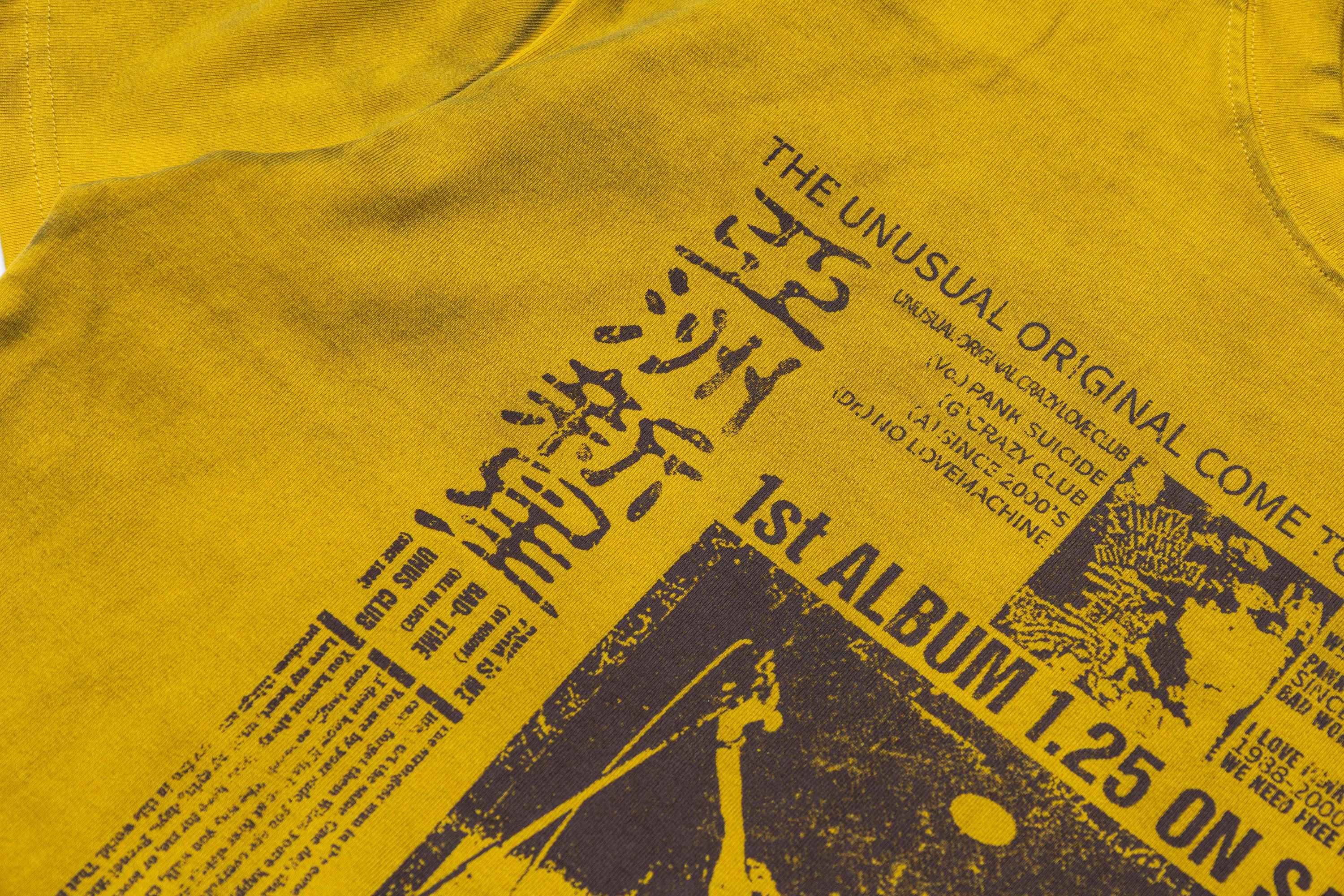 STARRVAINT Vintage Graphic Washed Tee