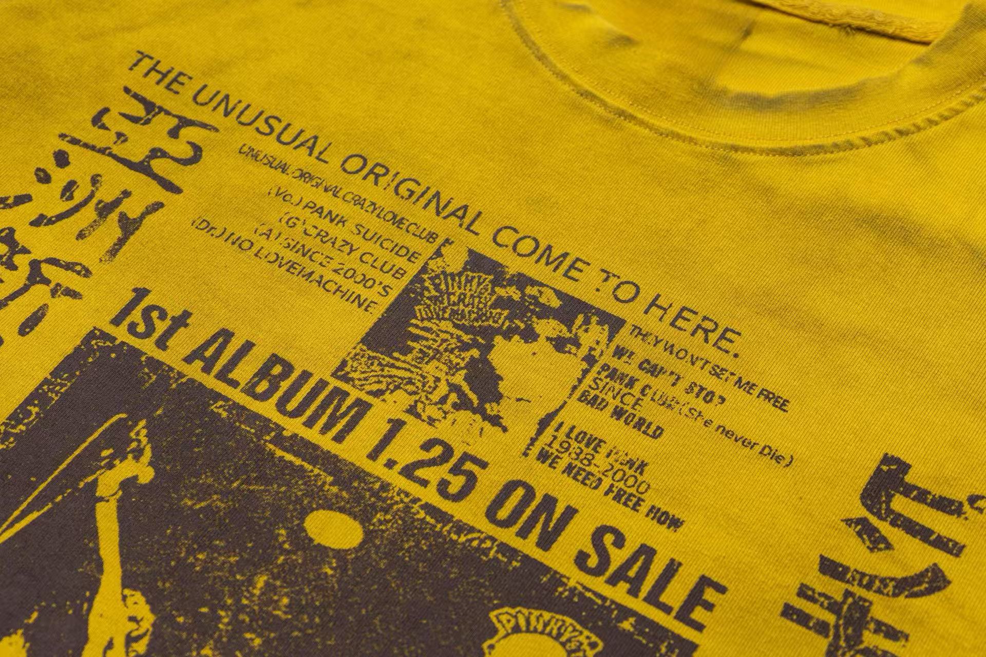 STARRVAINT Vintage Graphic Washed Tee