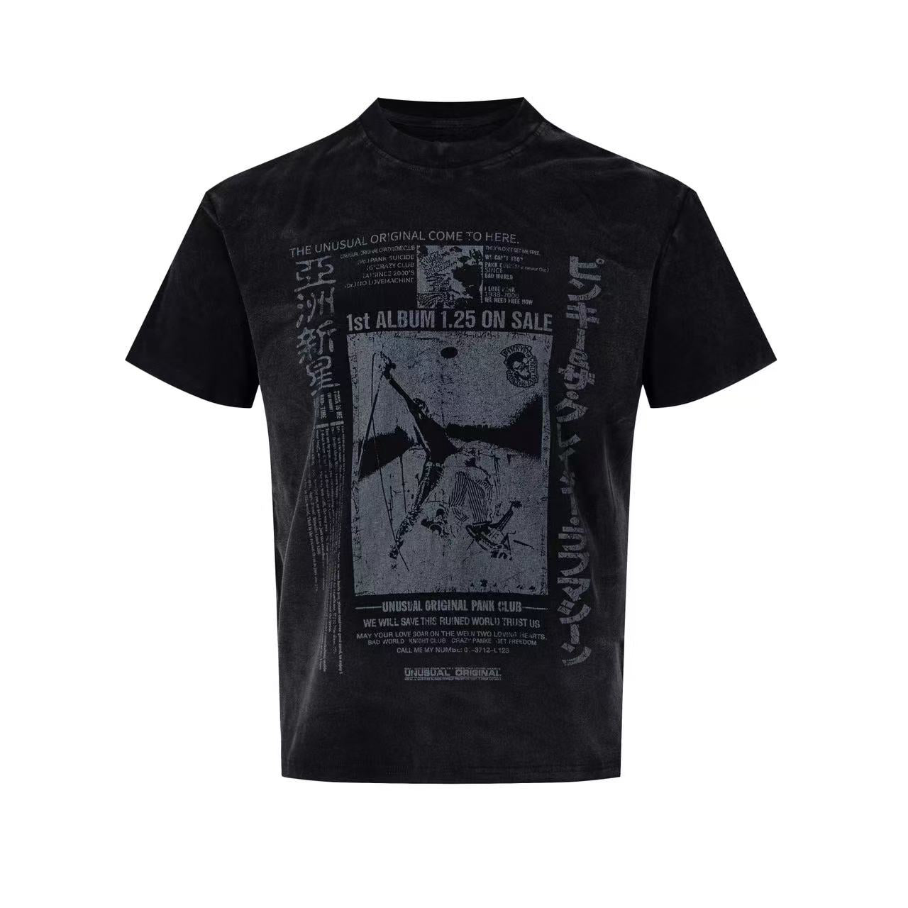 STARRVAINT Vintage Graphic Washed Tee