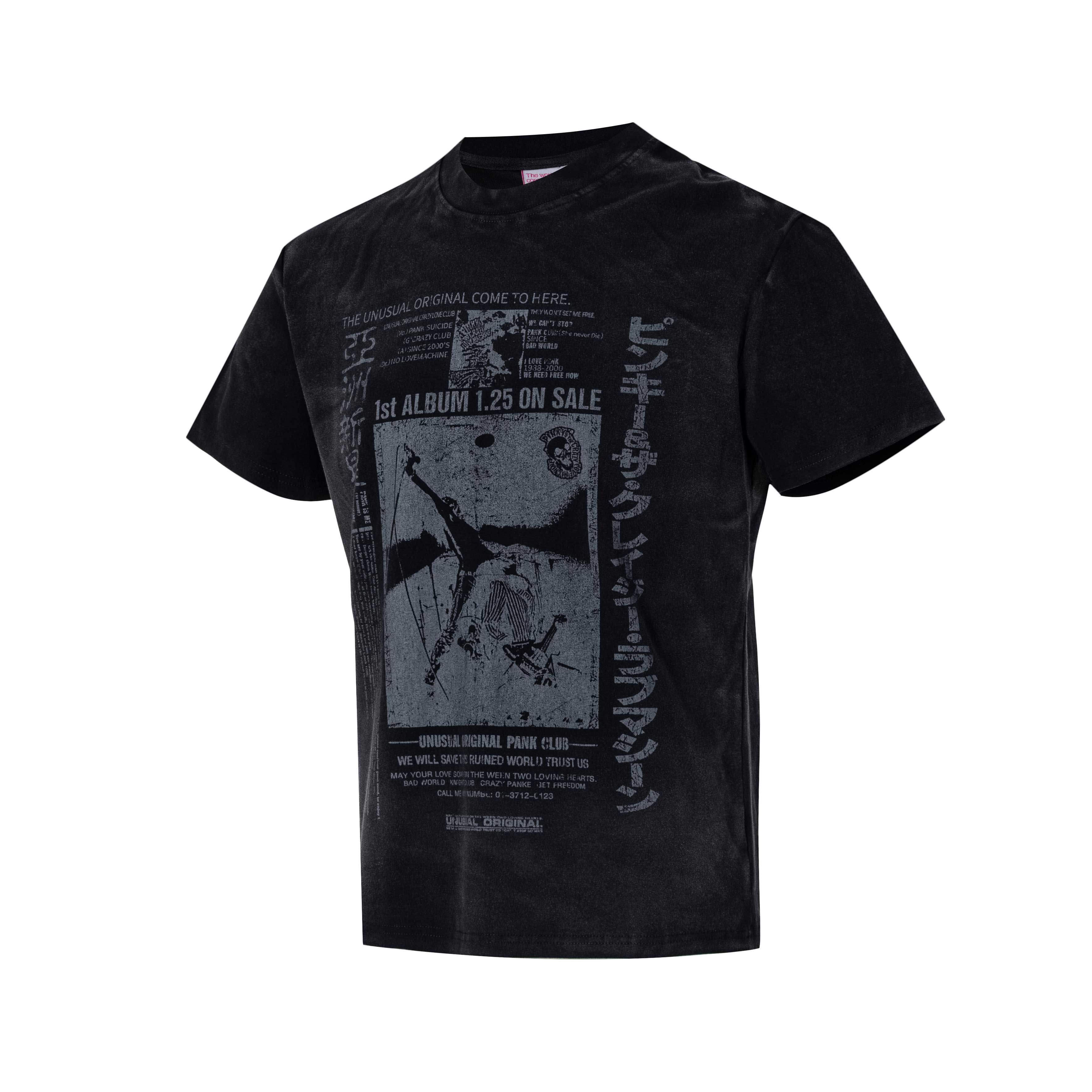 STARRVAINT Vintage Graphic Washed Tee